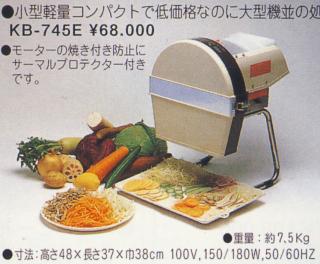 ��ä���ܱ�