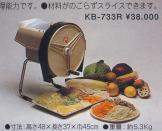 ��ä���ܱ�