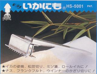 ��¡�����ܱ�