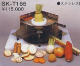 ���Ͼ�ä���ܱ�