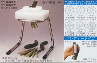 �������ܱ�