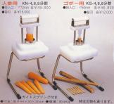 ��ä�������