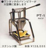 ���ξ���Ŀ�ͱ�