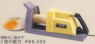 �ڵ���ä�� HS-010